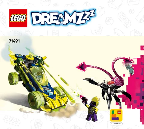 lego 乐高 71491